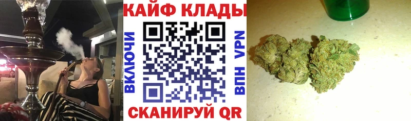 Цена Ахтырский МАРИХУАНА  Псилоцибиновые грибы  АМФ  Меф  ГАШИШ  А ПВП 