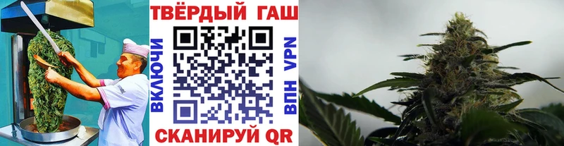 Canna-Cookies конопля  наркота  mega сайт  Ахтырский 