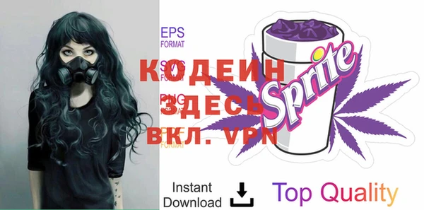 кокс Белокуриха