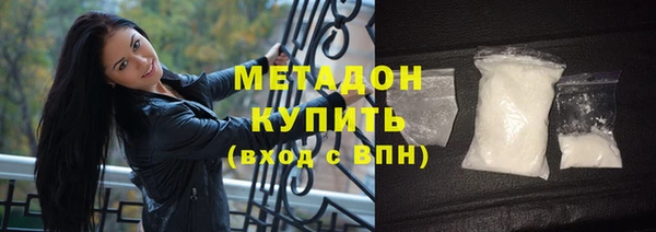 jwh Белоозёрский