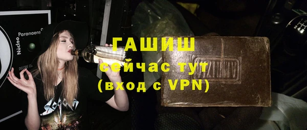 кокс Белокуриха