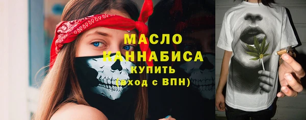 jwh Белоозёрский