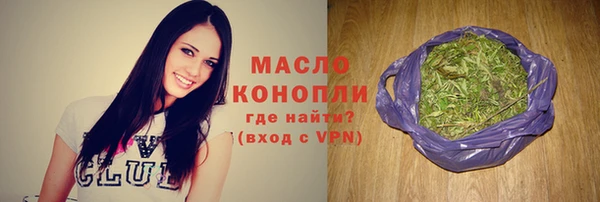 jwh Белоозёрский