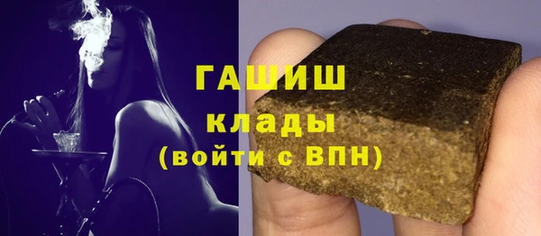 jwh Белоозёрский