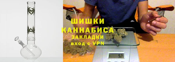 кокаин перу Беломорск