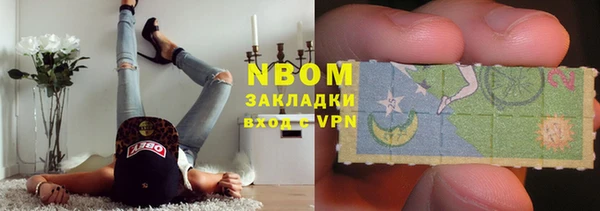 jwh Белоозёрский