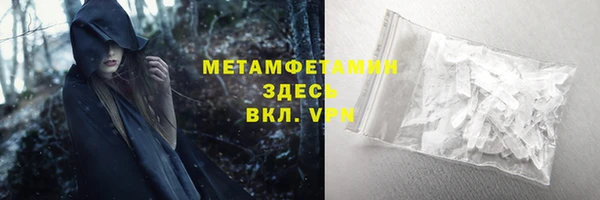 jwh Белоозёрский