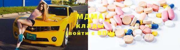jwh Белоозёрский