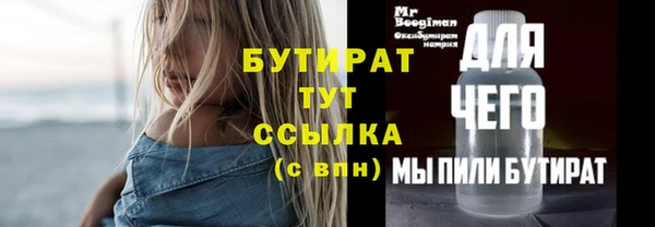 кокаин перу Беломорск