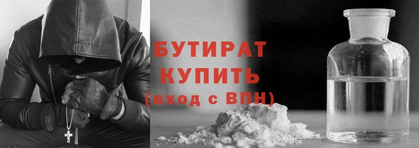 кокаин перу Беломорск