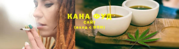 кокс Белокуриха