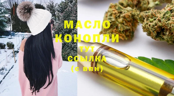 кокс Белокуриха