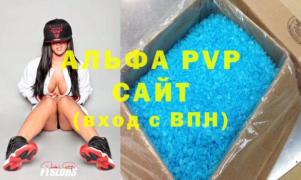 кокс Белокуриха