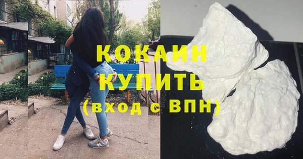 jwh Белоозёрский