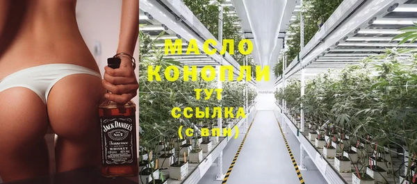 кокс Белокуриха