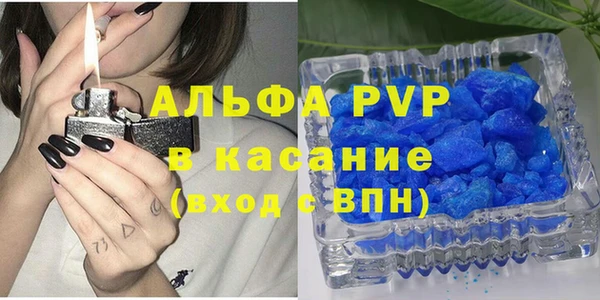 кокаин перу Беломорск