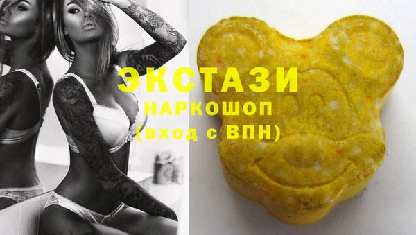 jwh Белоозёрский