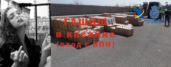 кокаин перу Беломорск