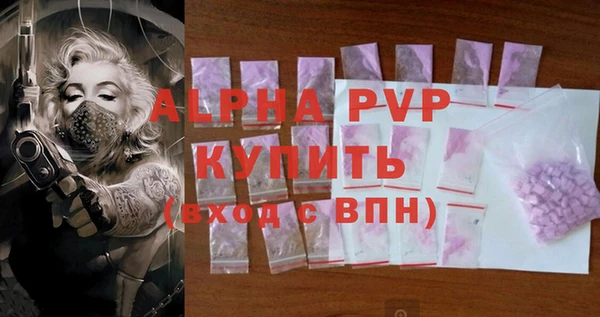 jwh Белоозёрский