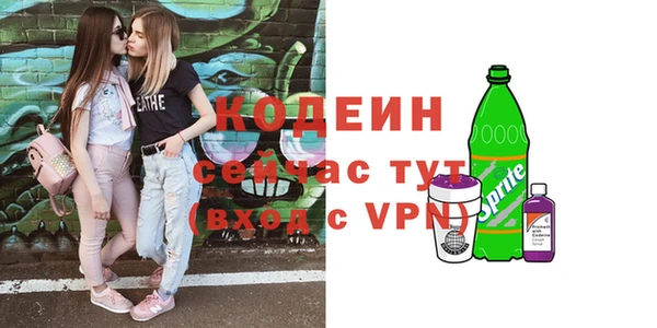 кокс Белокуриха