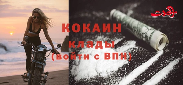 jwh Белоозёрский