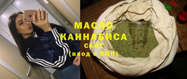 jwh Белоозёрский