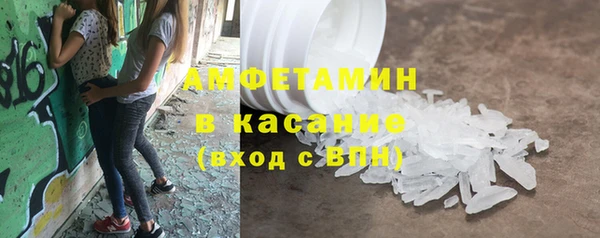 кокс Белокуриха