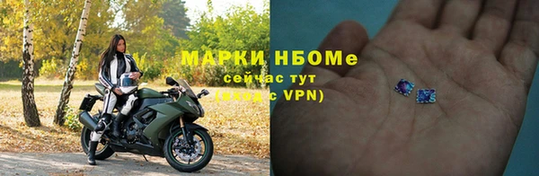 кокс Белокуриха