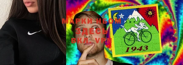 jwh Белоозёрский