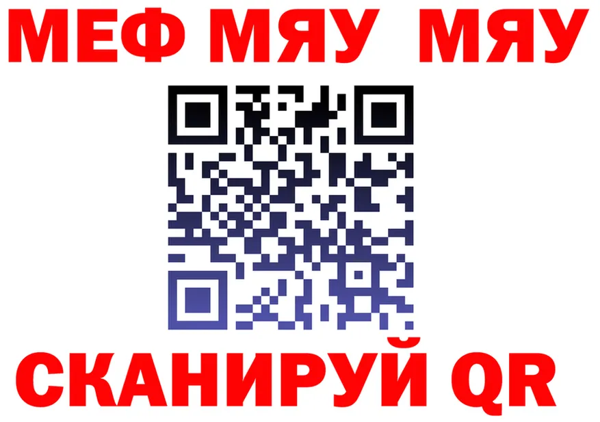 А ПВП VHQ ТОР маркетплейс MEGA Ахтырский