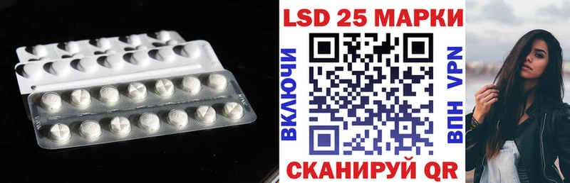 ЛСД экстази ecstasy  Ахтырский 