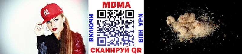 MDMA молли  гидра ссылки  Ахтырский 