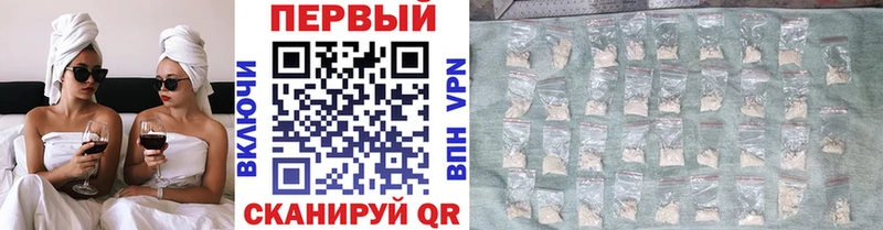МЕТАМФЕТАМИН Декстрометамфетамин 99.9%  купить наркотики цена  hydra как войти  Ахтырский 