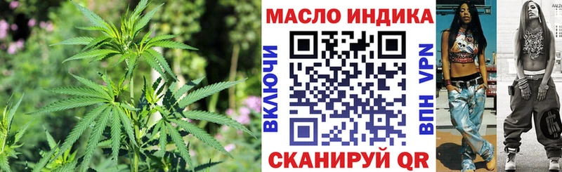 купить   Ахтырский  ТГК Wax 
